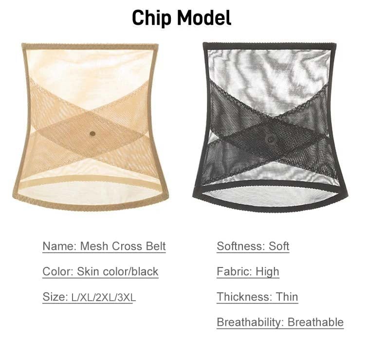 🎁✨Hot sale🔥Cross Mesh Girdle for Waist Shaping