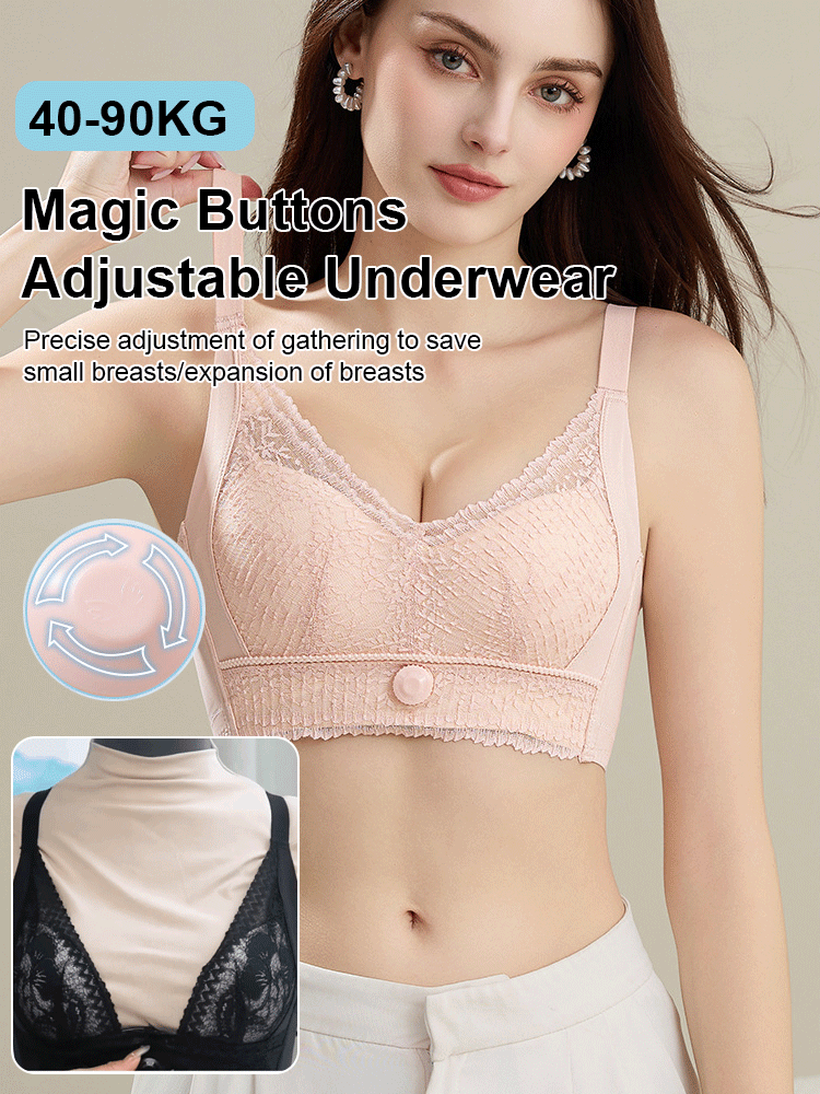 Save the outward expansion" high-tech button-rotating adjustable push-up bra