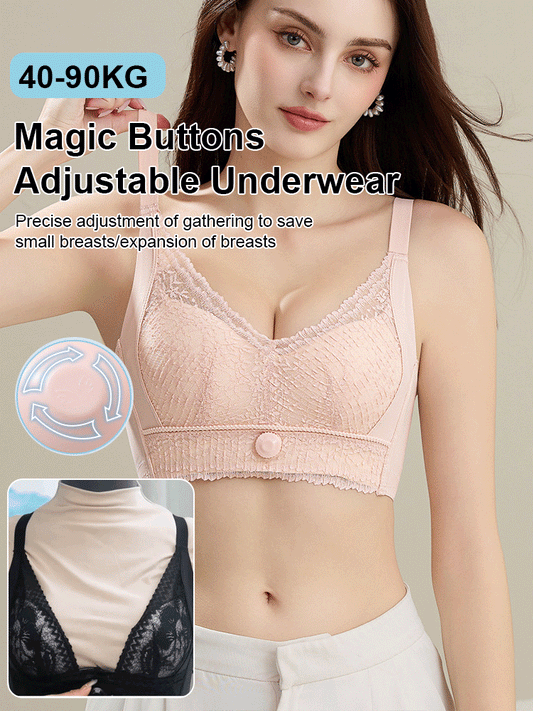 Save the outward expansion" high-tech button-rotating adjustable push-up bra