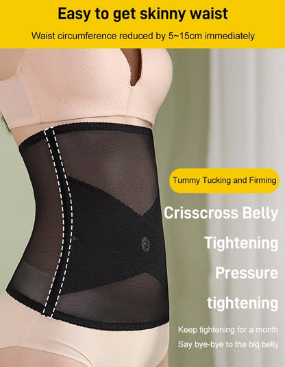 🎁✨Hot sale🔥Cross Mesh Girdle for Waist Shaping